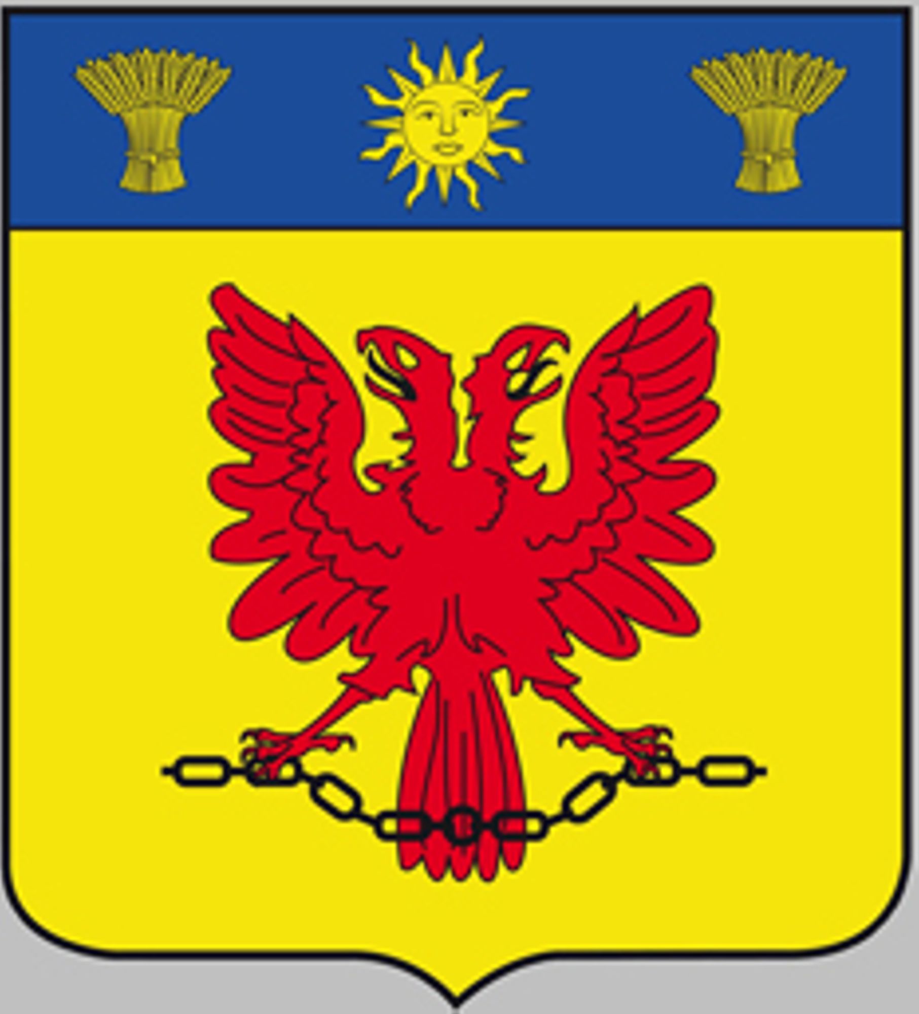 Blason de la commune d'Attray adopté le 8 janvier 2013