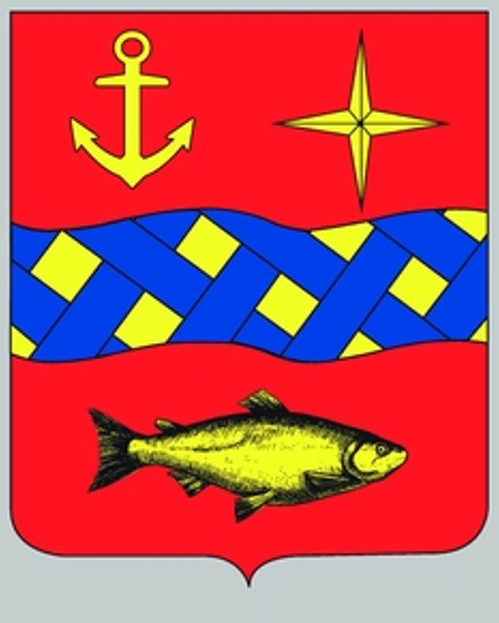 Blason de la commune de Sigloy adopté le 21 février 2018.