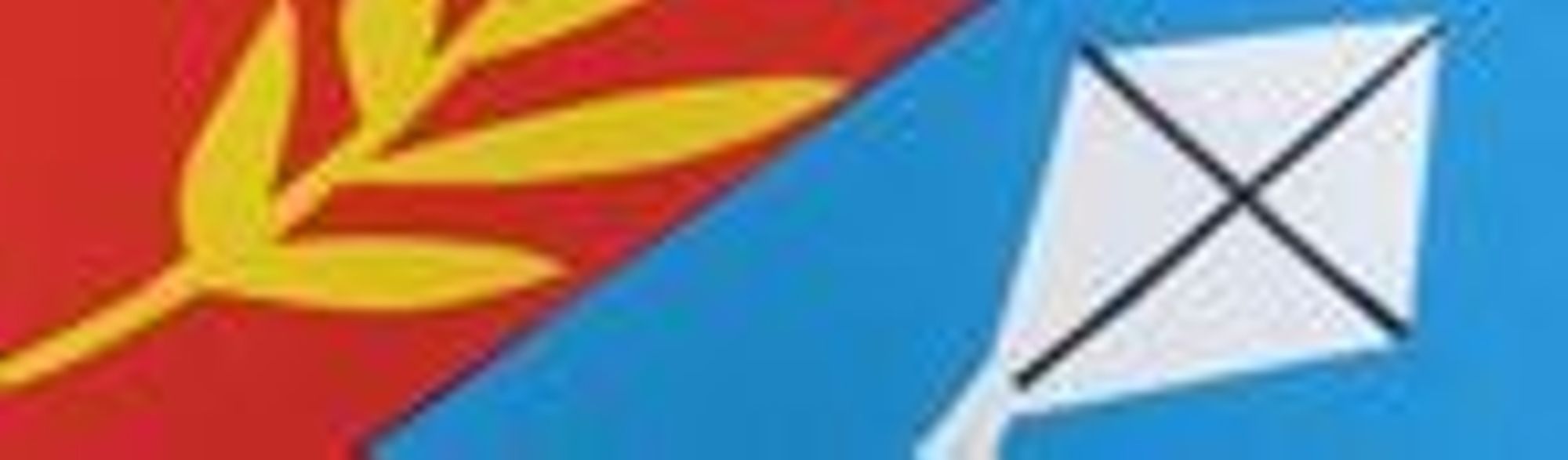 Enseignement d'exploration "Littérature et société"